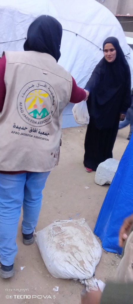 Distribuzione pane a Deir al-Balah, 25/12/24