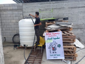 Distribuzione pane e acqua a Nuseirat, 12/7/25